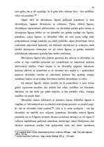 Diplomdarbs 'Nekustamā īpašuma atsavināšanas aspekti', 62.