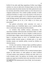 Diplomdarbs 'Nekustamā īpašuma atsavināšanas aspekti', 69.