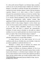 Diplomdarbs 'Nekustamā īpašuma atsavināšanas aspekti', 74.