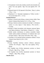 Diplomdarbs 'Nekustamā īpašuma atsavināšanas aspekti', 92.