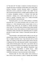 Referāts 'Ievads tirgus ekonomikā', 3.