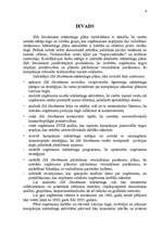 Referāts 'SIA "Stockmann" mārketinga plāna izstrādāšana', 1.