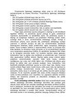 Referāts 'SIA "Stockmann" mārketinga plāna izstrādāšana', 11.