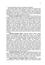 Referāts 'SIA "Stockmann" mārketinga plāna izstrādāšana', 17.