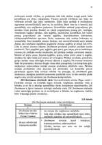 Referāts 'SIA "Stockmann" mārketinga plāna izstrādāšana', 18.