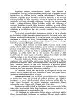 Referāts 'SIA "Stockmann" mārketinga plāna izstrādāšana', 32.