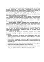 Referāts 'SIA "Stockmann" mārketinga plāna izstrādāšana', 45.