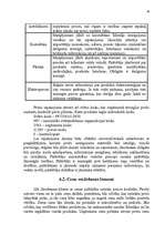 Referāts 'SIA "Stockmann" mārketinga plāna izstrādāšana', 51.