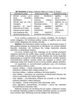 Referāts 'SIA "Stockmann" mārketinga plāna izstrādāšana', 55.