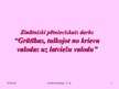 Referāts 'Grūtības, tulkojot no krievu valodas latviešu valodā', 37.