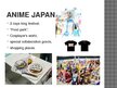 Prezentācija 'Subculture - Otaku Anime', 6.