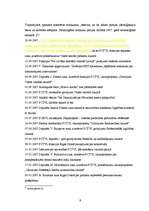 Referāts 'Politiskās partijas "Par cilvēka tiesībām vienotā Latvijā" darbība 2007.gadā', 9.