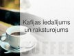 Prezentācija 'Kafija', 12.