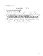 Referāts 'Akmens materiālu pārstrādes mašīnas', 30.