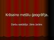 Prezentācija 'Krāsaino metālu ģeogrāfija', 1.