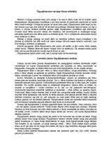 Eseja 'Šūpuļdziesmu analīze', 2.