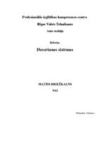 Konspekts 'Dzesēšanas sistēmu veidi un uzbūve', 1.