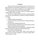 Diplomdarbs 'Interneta iespējas banku sektora mārketingā', 3.