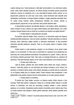 Referāts 'Eiropas kopienu tiesas loma Eiropas tiesību pilnveidošanā', 7.