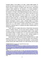 Referāts 'Eiropas kopienu tiesas loma Eiropas tiesību pilnveidošanā', 10.