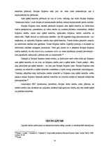 Referāts 'Eiropas kopienu tiesas loma Eiropas tiesību pilnveidošanā', 14.