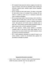 Referāts 'Eiropas kopienu tiesas loma Eiropas tiesību pilnveidošanā', 15.