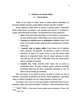 Referāts 'Slēpņošanas loma tūrisma attīstībā Latvijā', 4.