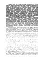 Referāts 'Cilvēka psihes un domāšanas raksturojums filosofijā', 7.