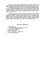 Referāts 'Cilvēka psihes un domāšanas raksturojums filosofijā', 11.