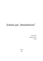 Konspekts 'Svētki un cilvēki "Straumēnos"', 1.