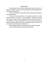 Referāts 'Mediācijas tiesiskie un praktiskie aspekti', 3.