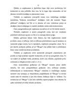 Referāts 'Mārketinga pasākumu kompleksa analīze a/s “Drogas”', 35.