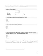 Referāts 'Grobiņas apkārtējo ūdeņu piesārņotība', 33.