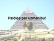 Prezentācija 'Ēģiptes piramīdu noslēpumi', 15.