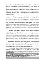 Diplomdarbs 'Noziedzīga nodarījuma motīvs un mērķis', 23.