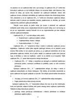 Diplomdarbs 'Uzņēmuma SIA „X” stratēģiskais plāns', 15.