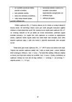 Diplomdarbs 'Uzņēmuma SIA „X” stratēģiskais plāns', 49.