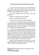 Referāts 'Eiropas Monetārā savienība', 12.