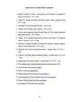 Referāts 'Eiropas Monetārā savienība', 35.