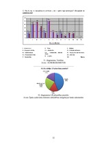 Referāts 'Latvijas iestāšanās Eiropas Savienībā: ietekme uz politisko kultūru Latvijā', 32.