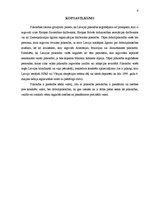 Referāts 'Pilsonības iegūšanas jaunākās tendences', 9.
