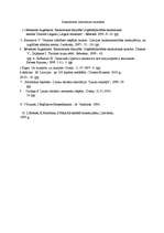 Biznesa plāns 'Lauku māja "Ceļotājs"', 21.