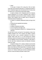 Diplomdarbs 'Christianity in C.S.Lewis’ Work "The Chronicles of Narnia"', 23.