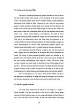 Diplomdarbs 'Christianity in C.S.Lewis’ Work "The Chronicles of Narnia"', 53.