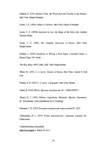 Diplomdarbs 'Christianity in C.S.Lewis’ Work "The Chronicles of Narnia"', 59.