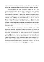 Eseja 'Vai iespējams palīdzēt Afganistānai?', 3.