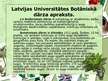 Referāts 'Latvijas Universitātes Botāniskais dārzs', 19.