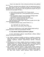 Referāts 'Apdrošināšana', 23.