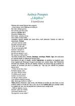 Konspekts 'Andreja Pumpura eposs "Lāčplēsis"', 1.