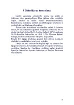 Referāts 'ZS "Vālīte" raksturojums', 14.